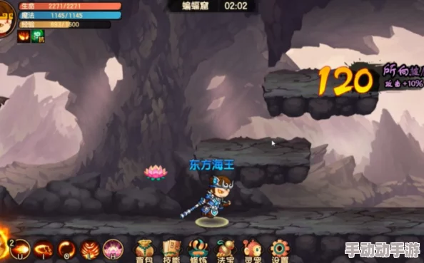 造梦无双蝙蝠洞有什么通关技巧吗？