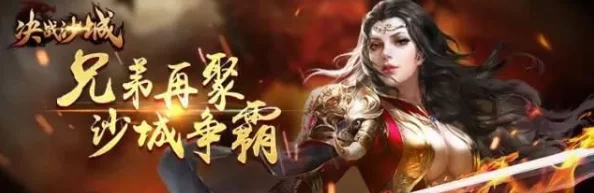 三国志战略版：刘备战法搭配有哪些选择？