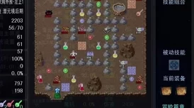 原始传奇里，不同阵法难度有区别吗？