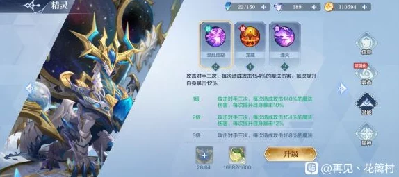 2025年玩什么手游能快速提升战力？