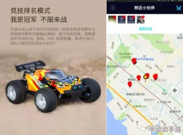 想和朋友一起玩赛车游戏？有哪些免费又好玩的双人汽车游戏可以下载？