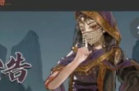 《鬼谷八荒》拳掌指山奇遇该怎么玩？