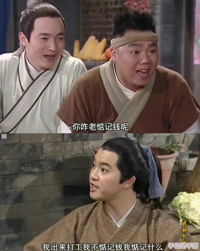 武林外传和自嗨锅联名，这波操作能碰撞出什么火花？