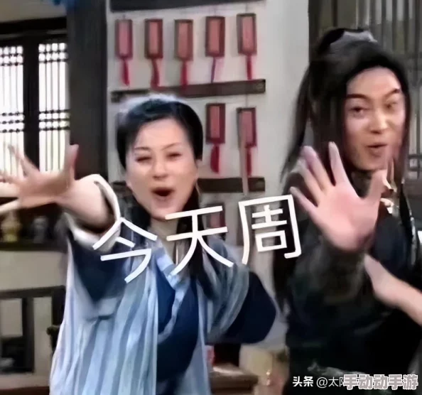 武林外传和自嗨锅联名，这波操作能碰撞出什么火花？