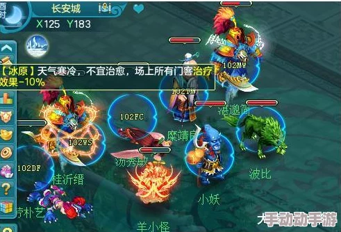 《剑网3》温泉山庄门客信物怎么获得？