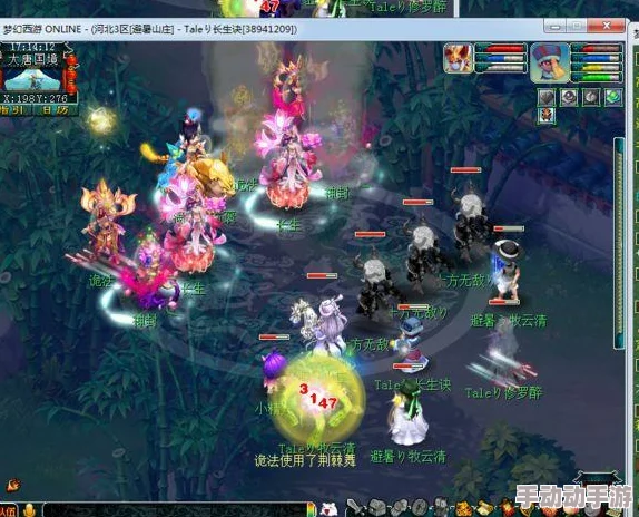 《剑网3》温泉山庄门客信物怎么获得？