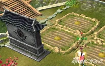 新蜀门庄园系统：除了偷菜，还能干什么？