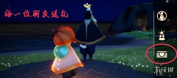 光遇12月25日每日任务怎么做？