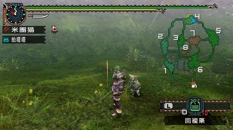 怪物猎人2g麒麟任务具体是哪个任务？