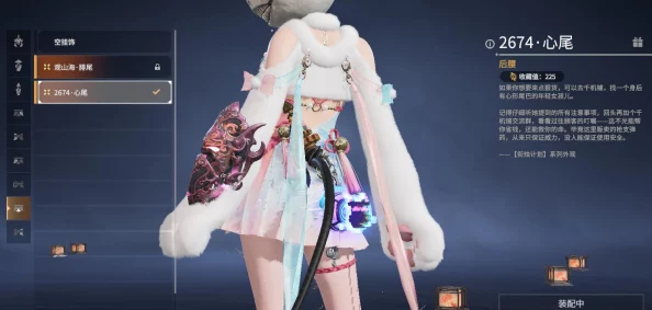 玲珑飞花皮肤值得入手吗？