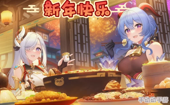 2025蛇年春节，《原神》福利能有多给力？