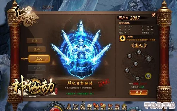 王者荣耀历练值怎么刷？