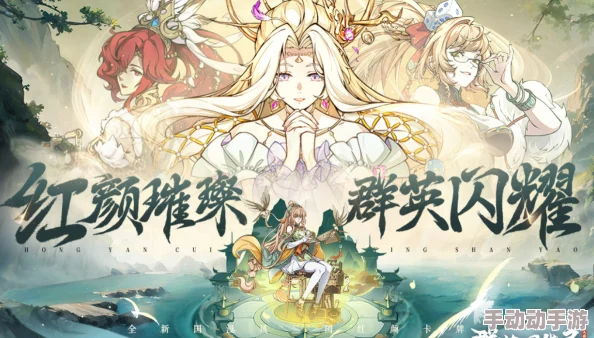 2025年有哪些适合女性的优质手游值得期待？