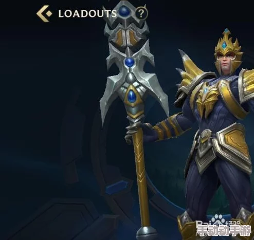 皇子辅助可行吗？英雄联盟手游皇子增强后辅助玩法推荐