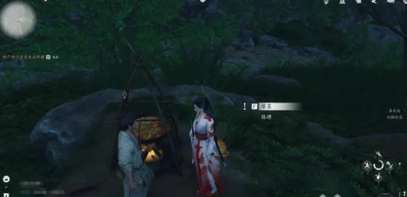 燕云十六声长夜有虹任务难吗? 燕云十六声长夜有虹任务难吗?