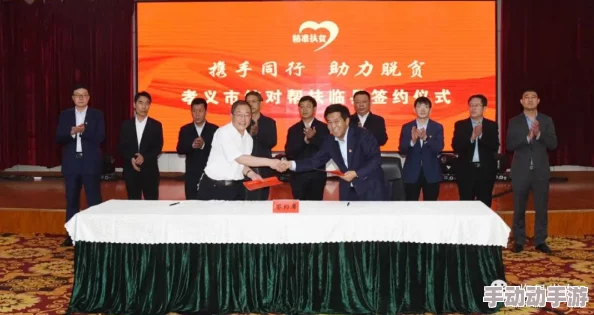 决胜巅峰神奇足具都有哪些鼓舞属性？