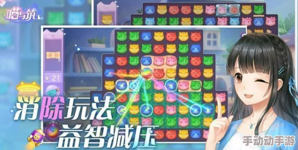 2025年有哪些热门又好玩的云养猫游戏？