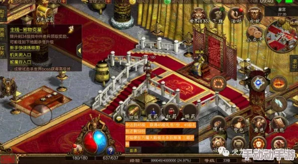 《仙剑世界》白河村宝箱都在哪? 《仙剑世界》白河村宝箱都在哪?