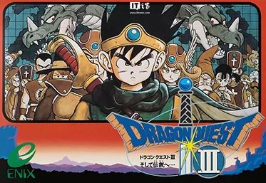 《勇者斗恶龙3》HD-2D重制版罗马利亚城宝物都在哪? 《勇者斗恶龙3》HD-2D重制版罗马利亚城宝物都在哪?