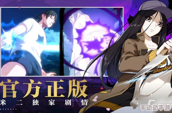 《异人之下》不氪金能玩吗？