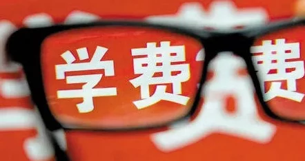 如何高效玩转《我勒个逗》并顺利筹集到学费？