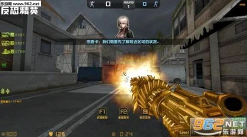 反恐精英OL怒海狂鲨和生命收割者，谁更适合PVE？