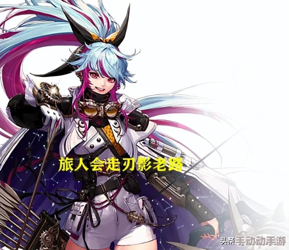 旅人耳环选择哪个提升最大? 旅人耳环选择哪个提升最大?