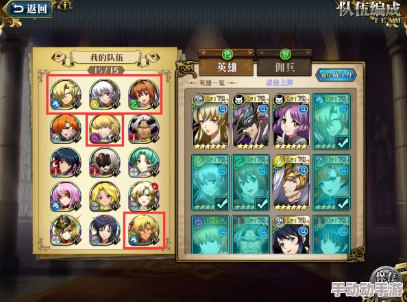 梦幻宝贝竞技场怎么玩才能快速上手? 梦幻宝贝竞技场怎么玩才能快速上手?