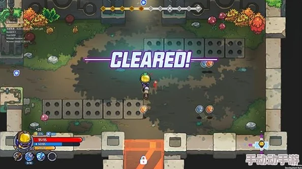 元能失控怎么快速上手？