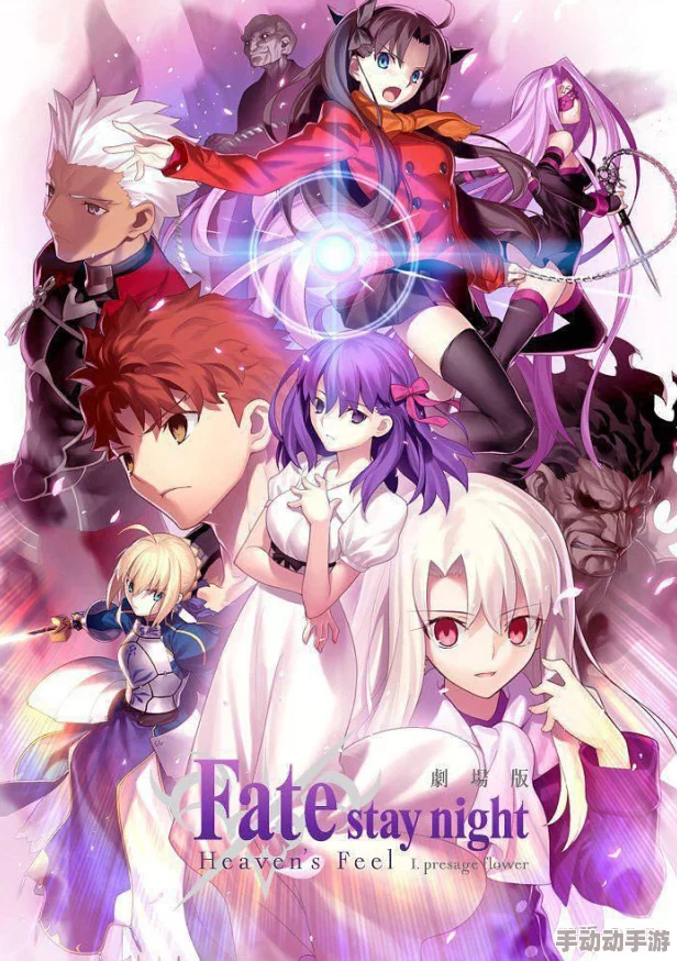 《FATE_ Reawakened》游戏,玩家需满足哪些配置要求才能流畅体验? 《FATE_ Reawakened》游戏,玩家需满足哪些配置要求才能流畅体验?