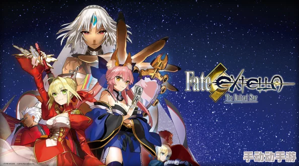 《FATE_ Reawakened》游戏,玩家需满足哪些配置要求才能流畅体验? 《FATE_ Reawakened》游戏,玩家需满足哪些配置要求才能流畅体验?