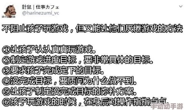 2025年必玩!探寻永不厌倦的美食经营游戏盛宴,哪一款能征服你的味蕾与心? 2025年必玩!探寻永不厌倦的美食经营游戏盛宴,哪一款能征服你的味蕾与心?