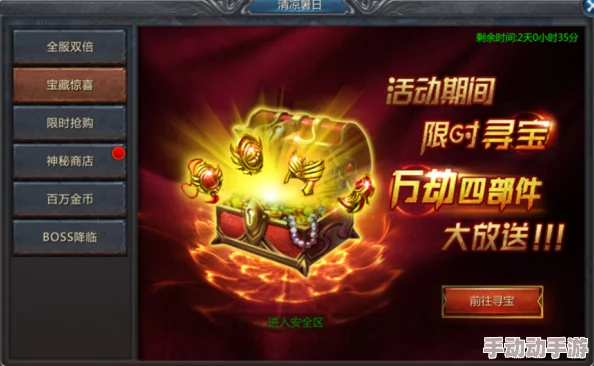 探索战魂铭人:提升金币收获的秘密,招财猫究竟如何助力? 探索战魂铭人:提升金币收获的秘密,招财猫究竟如何助力?