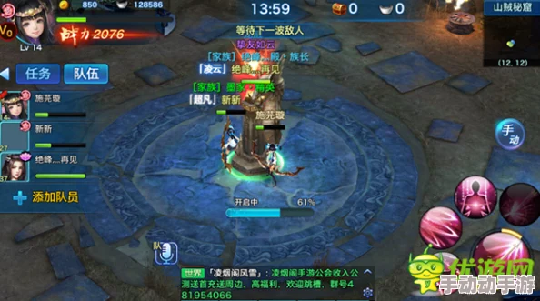 2025年有哪些值得期待的5v5推塔手游? 2025年有哪些值得期待的5v5推塔手游?