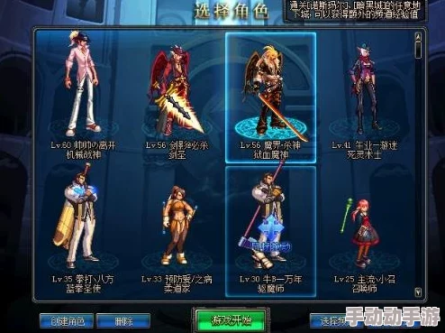 DNF单卡选择,哪一款最适合我的角色与需求? DNF单卡选择,哪一款最适合我的角色与需求?