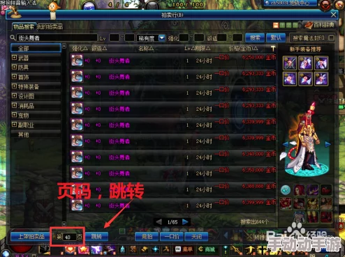 DNF单卡选择,哪一款最适合我的角色与需求? DNF单卡选择,哪一款最适合我的角色与需求?