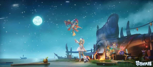 探索梦想新大陆家族任务：玩法精髓与疑难解答全攻略