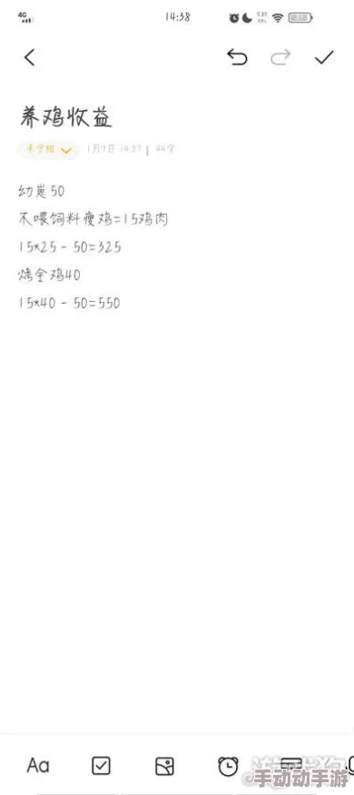 解忧小村落:铜钱获取方法有哪些?如何快速积累财富? 解忧小村落:铜钱获取方法有哪些?如何快速积累财富?