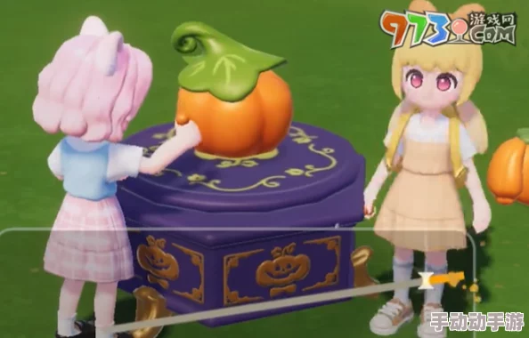 心动小镇潮流季,解锁奇趣南瓜雕刻艺术,秘诀何在? 心动小镇潮流季,解锁奇趣南瓜雕刻艺术,秘诀何在?