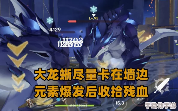 dnf哪个职业爆发伤害更高，更适合速通？