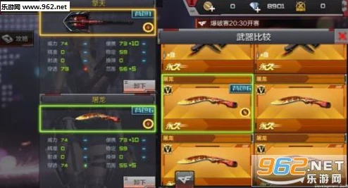 2025年最佳单机枪战游戏下载指南：哪几款值得一试？