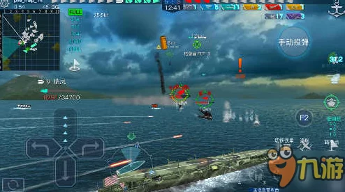 2025年有哪些不用联网也能玩的有趣海战手游? 2025年有哪些不用联网也能玩的有趣海战手游?