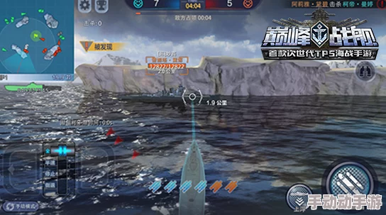 2025年有哪些不用联网也能玩的有趣海战手游? 2025年有哪些不用联网也能玩的有趣海战手游?