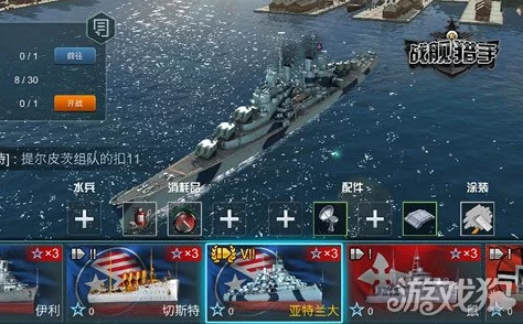 2025年有哪些不用联网也能玩的有趣海战手游? 2025年有哪些不用联网也能玩的有趣海战手游?