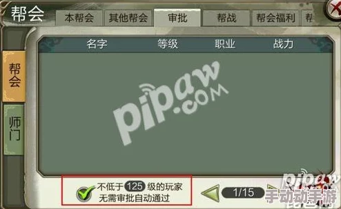 辐射4：哪个版本最值得入手或体验更佳？