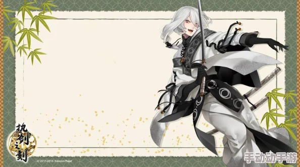 青波征一郎，他凭什么能成为执剑之刻的剑客之王？