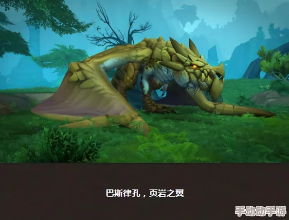 dnf巨龙副本难度排行是怎样的? dnf巨龙副本难度排行是怎样的?