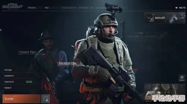 暗区突围残血逃生有奇招吗？