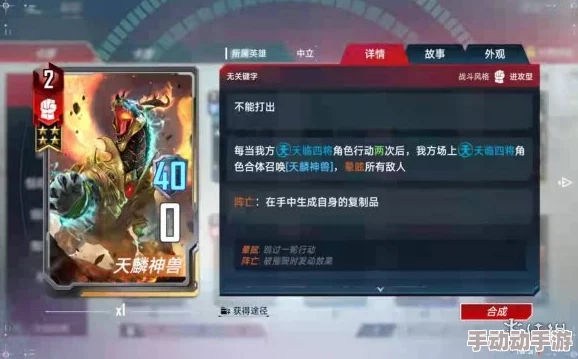 星裔体系在S6还能玩吗? 星裔体系在S6还能玩吗?