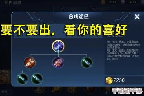 星裔体系在S6还能玩吗? 星裔体系在S6还能玩吗?